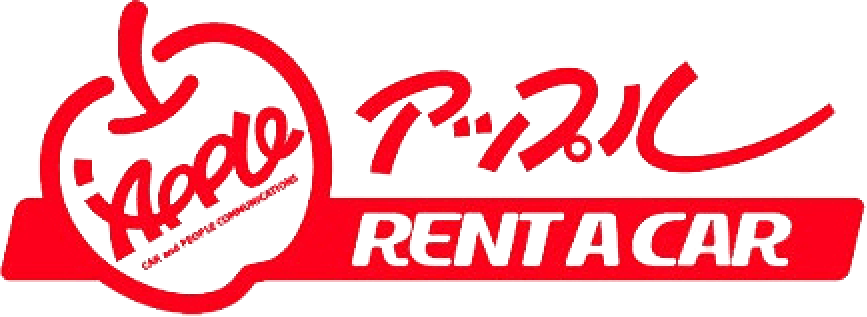 アップルレンタカー函館空港店