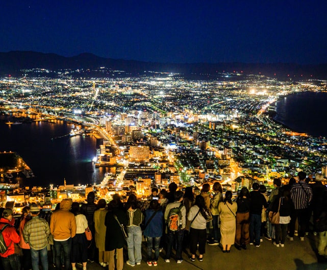 函館山