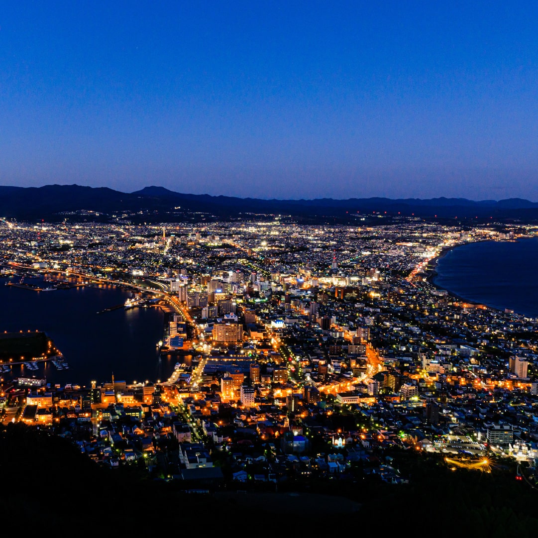 函館山