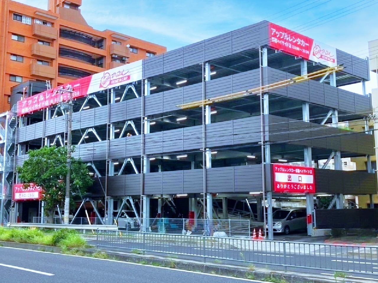 アップルレンタカー那覇ベイサイド店
